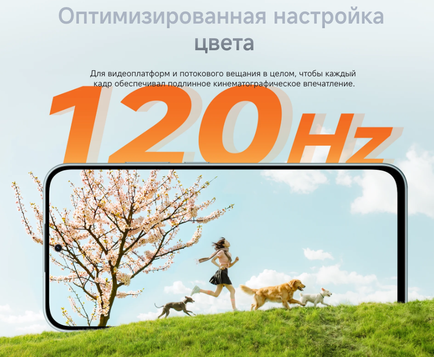  redmi-note-17